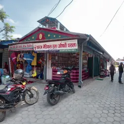 Local Markets of Gaindakot - Gaindakot