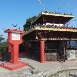 Local Temples and Shrines - Gaindakot