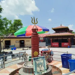 Local Temples and Shrines - Gaindakot