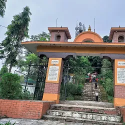 Local Temples and Shrines - Gaindakot