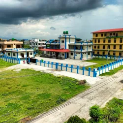 Nawalpur District Museum - Gaindakot