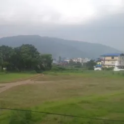 Nawalpur District Museum - Gaindakot