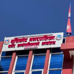 Musikot Bazaar - Gulmi