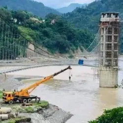 Ruru Kshetra - Gulmi