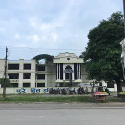 Chure Hills - Hetauda