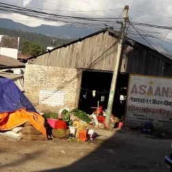 Hetauda Bazaar - Hetauda