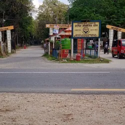 Hetauda Industrial District - Hetauda