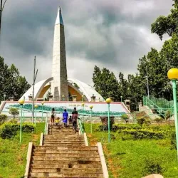Hetauda Park - Hetauda