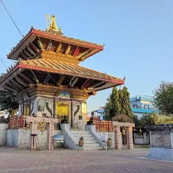 Pashupati Aryaghat - Hetauda