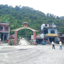 Ridi Bazaar - Hetauda