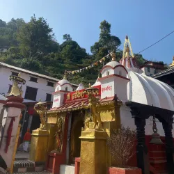 Ridi Bazaar - Hetauda