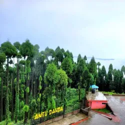 Antu Danda - Ilam