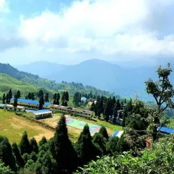 Antu Danda - Ilam
