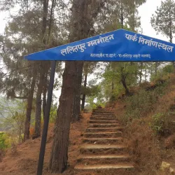 Bhanjyang Viewpoint - Ilam