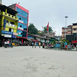 Ilam Bazaar - Ilam