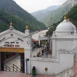 Barahachhetra Temple - Itahari