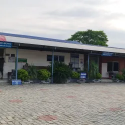 Itahari Community Forest - Itahari