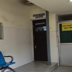 Itahari Community Forest - Itahari