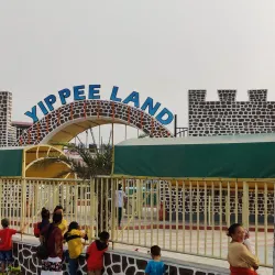 Itahari Park - Itahari