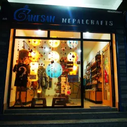 Local Handicraft Shops - Itahari