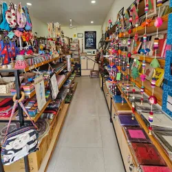 Local Handicraft Shops - Itahari