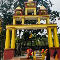 Ramdhuni Temple - Itahari