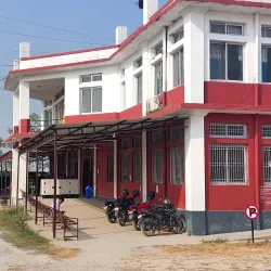 Sunsari District Museum - Itahari