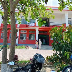 Sunsari District Museum - Itahari