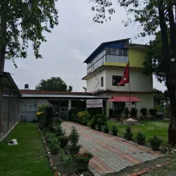 Sunsari District Museum - Itahari