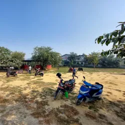 Sunsari District Museum - Itahari