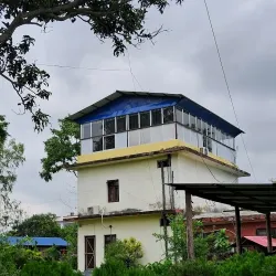 Sunsari District Museum - Itahari