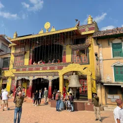 Boudhanath Stupa - Kathmandu