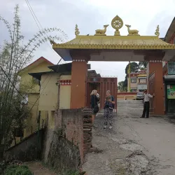 Kopan Monastery - Kathmandu
