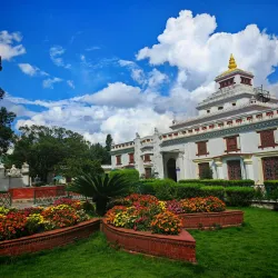 National Museum of Nepal - Kathmandu