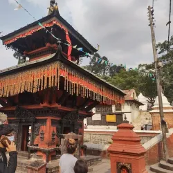 Pashupatinath Temple - Kathmandu