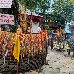 Barahi Temple - Kawasoti