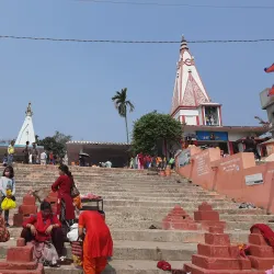 Triveni Dham - Kawasoti