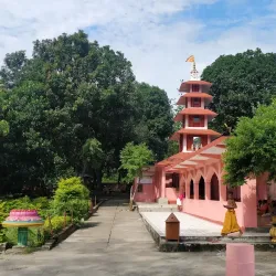 Triveni Dham - Kawasoti