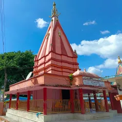 Triveni Dham - Kawasoti