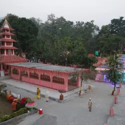 Triveni Dham - Kawasoti