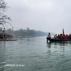 Triveni Dham - Kawasoti