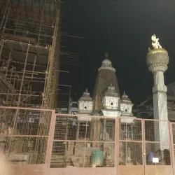 Bhimsen Temple - Kirtipur