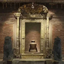 Bhimsen Temple - Kirtipur