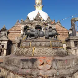 Chilancho Stupa - Kirtipur