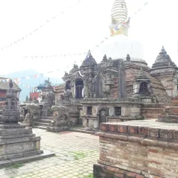 Chilancho Stupa - Kirtipur
