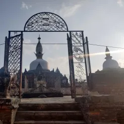 Chilancho Stupa - Kirtipur