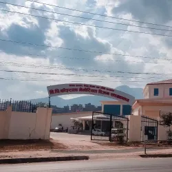 Kirtipur Museum - Kirtipur