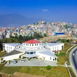 Kirtipur Museum - Kirtipur