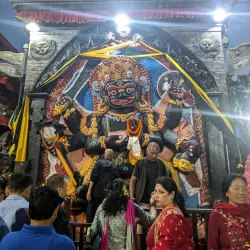 Taleju Temple - Kirtipur