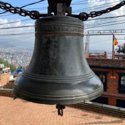 Uma Maheshwar Temple - Kirtipur